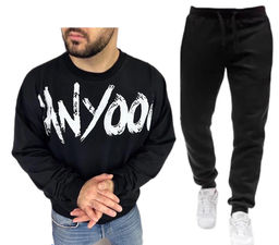 Костюм двойка мужской, Артикул: 135851