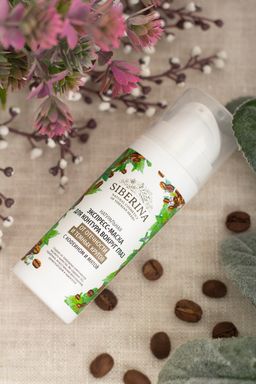 Экспресс-маска для контура вокруг глаз от отечности и темных кругов с кофеином и мятой - Siberina фото 3