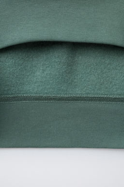 SPORTY SLOGAN SWEATSHIRT - Zara фото 4