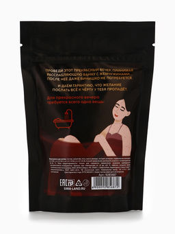 Жемчуг для ванны «Беру все вино на себя», 130 г, аромат вишни, Beauty Fox