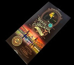 Шоколад  Чижик-Пыжик темный 85 гр.