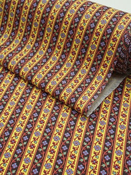 Перкаль Цветущие полоски, ГОСТ, ш.1.5м, хлопок-100%, 125гр/м.кв