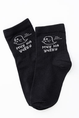 Носки женские Мчу на учебу (набор 3 пары)