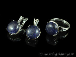 Кольцо Серьги с авантюрином синим имитация размер 18