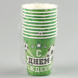 Цена за 10 шт. Стакан бумажный Мячи, 250 мл - Страна карнавалия фото 6