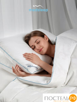 Подушка стеганая MEDSLEEP SKYLOR хлопок/лен/микровол.  фото 10