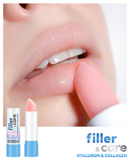 LuxVisage Бальзам для губ filler & care hyaluron & collagen 3,9г