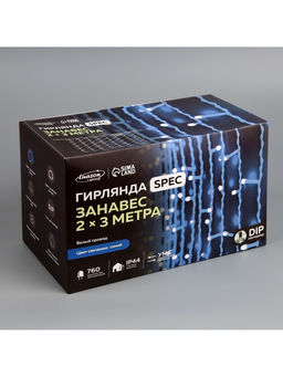 Гирлянда «Занавес» 2 × 3 м, IP44, УМС, белая нить, 760 LED, свечение синее, 220 В