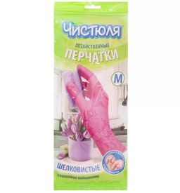 ЧИСТЮЛЯ хоз.перчатки из латекса с хлопковым напылением размер-8 (М)