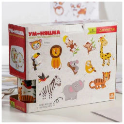 Набор Джунгли 3 предмета: кружка 240 мл, миска 18 см, тарелка 19 см в подар упаковке арт.MFKS3-2 /МФК/  фото 7