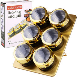 40463 Набор специй и приправ 7предметов (24 специи внутри) MB(х30) - Mayer&boch фото 5