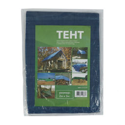 Тент защитный, 3×2 м, плотность 60 г/м², УФ, люверсы шаг 1 м, МИКС