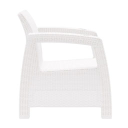 Кресло садовое «Ротанг», пластик, 73×70×79 см, белое