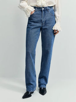 Джинсы straight с высокой посадкой / Zarina  фото 3