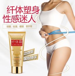 Крем для тела антицеллюлитный (коррекция фигуры) 0 гр