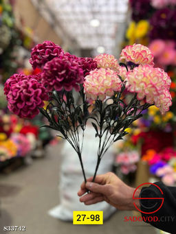 Искусственные цветы, 40 см.