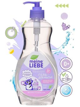 Гель для мытья овощей фруктов детской посуды и игрушек, концентрат 485 мл MEINE LIEBE  фото 2