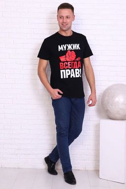 Футболка 11635 - Berchelli фото 4