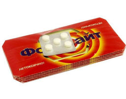 Цена за 5 шт. Ловушка от тараканов, нетоксично