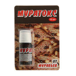 Цена за 2 шт. Инсектицид от муравьев Муратокс, блистер, 10 мл