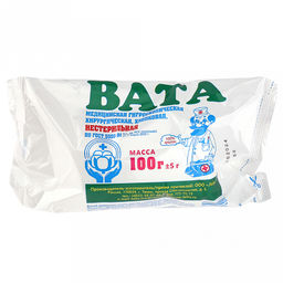 Вата хирургическая нестерильная 100г, гигроскопическая из длинного волокнистого хлопка, индивидуальная упаковка, "Лейко", ГОСТ 5556-81 (Россия)