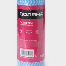 Салфетки для уборки Доляна, рулон, многоразовые, безворсовые, 45 шт., 20×20 см, цвет голубой