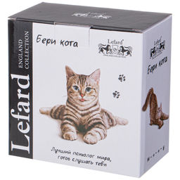САЛАТНИК-ТАРЕЛКА СУПОВАЯ LEFARD БЕРИ КОТА 750 МЛ 15,5*6,5 СМ  фото 2