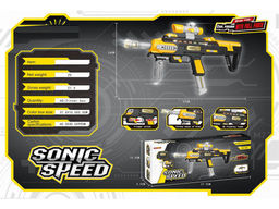 Автомат с прицелом на батар., 37см (Y8629101) свет, звук, в коробке