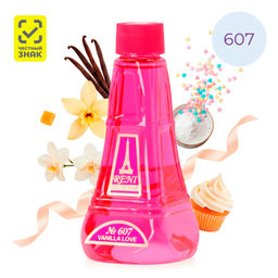 Духи Reni Joy of Pink № 607