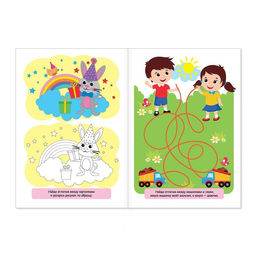 Книги Найди отличия, набор 6шт. по 12 стр., от 3 лет - Буква-ленд фото 2