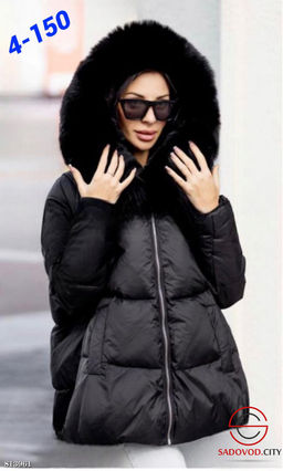 Куртка зимняя с капюшоном