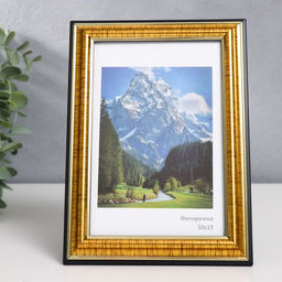 Цена за 2 шт. Фоторамка пластик "Офис 2" 10х15 см, золото (пластиковый экран)