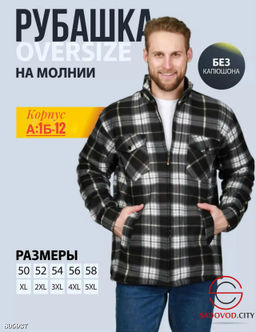 Толстовка с мехом мужская - Bruno фото 2