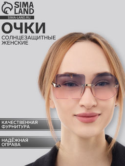 Очки солнцезащитные женские, дужка 12.2 см, ширина 12.3 см, линза 5.2?5.3 см