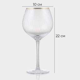 Бокал для вина Magistro «Орион», 550 мл, 10×22 см, с золотой отводкой, стекло, прозрачный