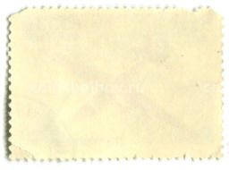 Марка Планер Красная звезда 1930 год