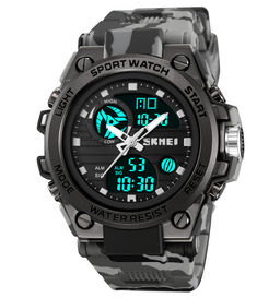 Часы наручные Skmei мужские электронные спортивные 2031gray-camo