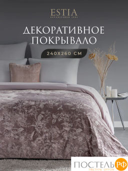 Покрывало ESTIA ПРИМАВЕРА розов. 100% полиэстер  фото 2
