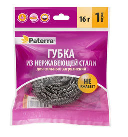 Губка металлическая спиральная PATERRA 16 гр