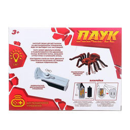 УЦЕНКА Паук радиоуправляемый Тарантул, на батарейках, свет