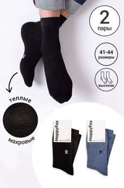 2 пары махровых носков Happy Fox