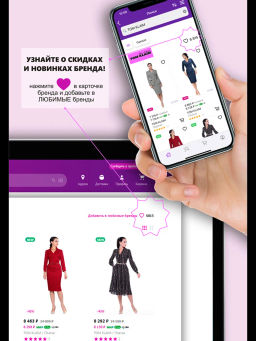 Блузка топ шифоновый Tom Klaim