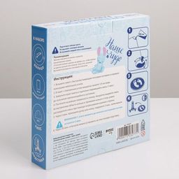 Набор для творчества. Отпечаток ручки и ножки Зайка с мамой - Школа талантов фото 5