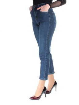 2883B DK. BLUE Джинсы женские SETTANTA