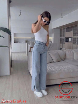 Женские базовые джинсы багги