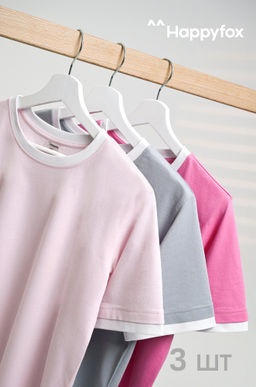 Женская базовая футболка из хлопка с кантом 3 шт. Happyfox