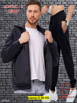 Костюм для мужчин, состоящий из штанов с начесом и теплой толстовки из флиса - Bruno фото 5