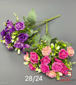 Искусственные цветы, 30 см.