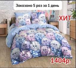 КПБ Бязь 3D Милашки - Виктория фото 2