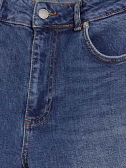 Y?ksek Bel Slim Fit Kad?n Jean Pantolon - Waikiki фото 2